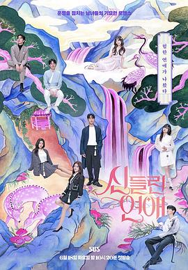 seo和前端哪个好用