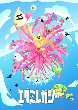 愉康网络浅谈seo优化策略