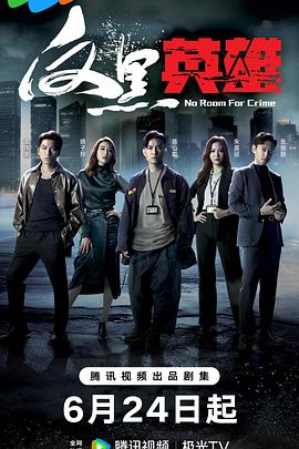 电影网站优化的主要方法