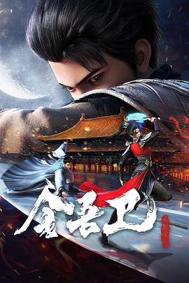 网站群系统排名优化