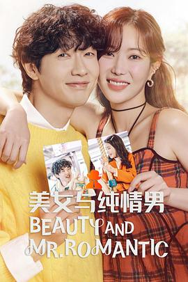 seo关键词优化哪家服务不错