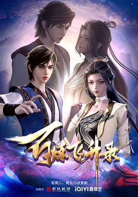 网站seo分析报告案例怎么写好